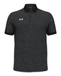 Men's Trophy Level Polo -  - 14865