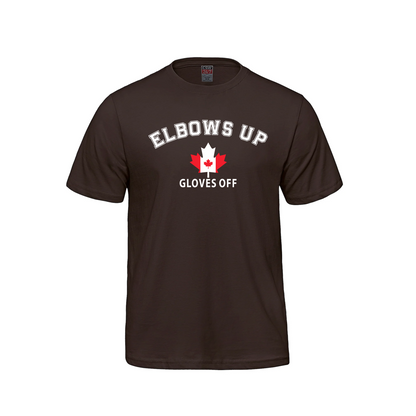 Elbows Up | 100% Cotton T-Shirt – 160 GSM Premium Canadian Streetwear