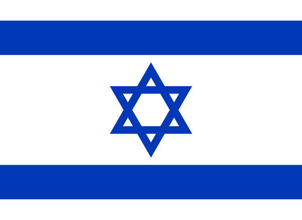 Flag of Israel – Available in Multiple Sizes