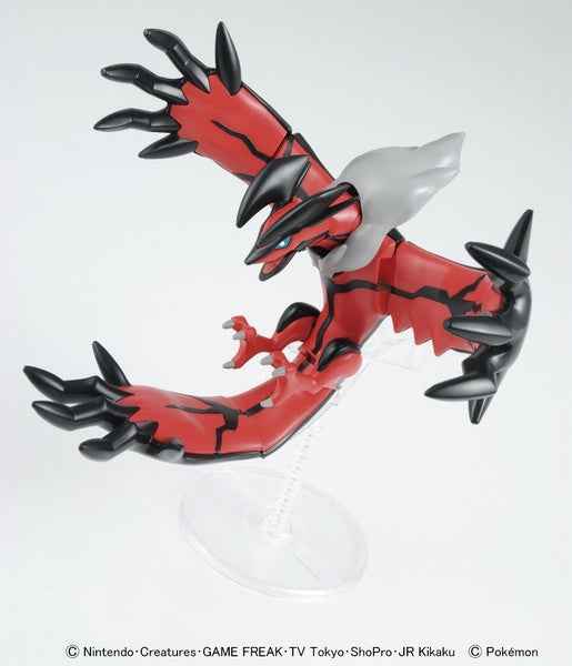 Pokémon Model Kit Yveltal