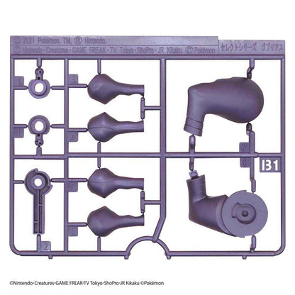 Pokémon Model Kit Garchomp