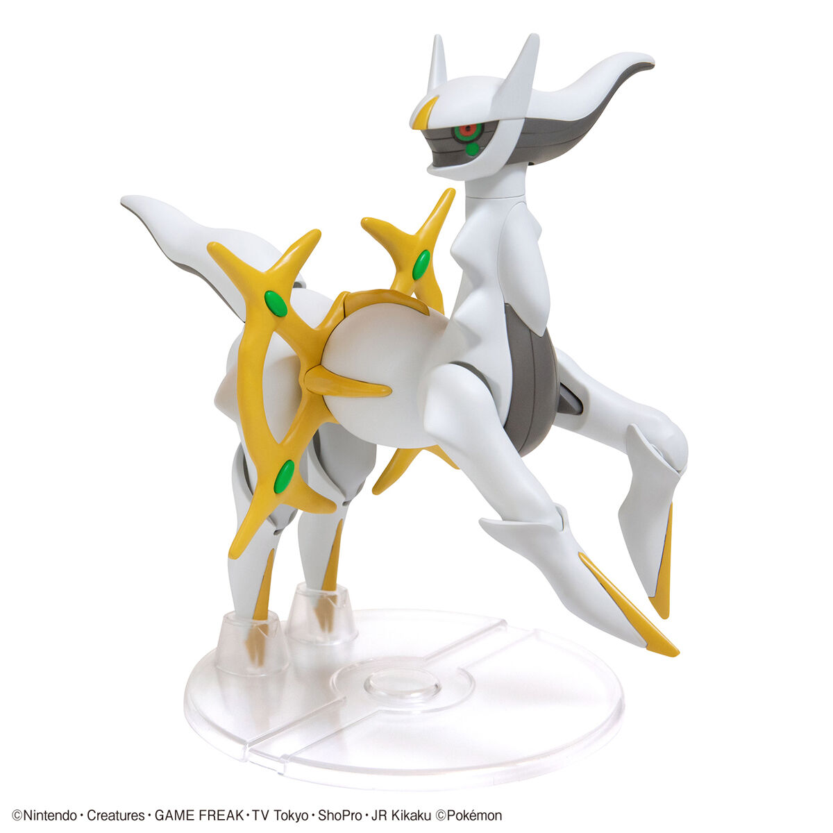 Pokémon Model Kit Arceus