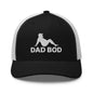 Dad Bod Mud Flap Silhouette Embroidered Mesh Trucker Hat - Black/ White