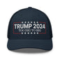 Donald Trump 2024 Too Big to Rig Retro Trucker Hat - Navy - Headwear
