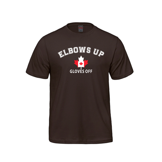 Elbows Up | 100% Cotton T-Shirt – 160 GSM Premium Canadian Streetwear - Brown / Extra small