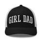 Girl Dad Varsity Letterman Embroidered Mesh Trucker Hat - Black/ White
