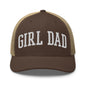 Girl Dad Varsity Letterman Embroidered Mesh Trucker Hat - Brown/ Khaki