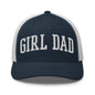 Girl Dad Varsity Letterman Embroidered Mesh Trucker Hat - Navy/ White