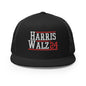 Harris Walz 2024 24 Flat Bill Brim Trucker Hat - Black