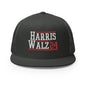 Harris Walz 2024 24 Flat Bill Brim Trucker Hat - Charcoal