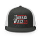Harris Walz 2024 24 Flat Bill Brim Trucker Hat - Charcoal/ White