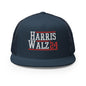 Harris Walz 2024 24 Flat Bill Brim Trucker Hat - Navy