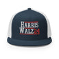 Harris Walz 2024 24 Flat Bill Brim Trucker Hat - Navy/ White