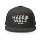 Harris Walz 2024 Flat Bill Brim Trucker Hat - Charcoal