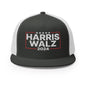 Harris Walz 2024 Flat Bill Brim Trucker Hat - Charcoal/ White