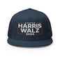 Harris Walz 2024 Flat Bill Brim Trucker Hat - Navy