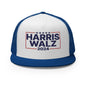 Harris Walz 2024 Flat Bill Brim Trucker Hat - Royal/ White/ Royal