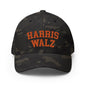Harris-Walz Midwest Princess Parody Embroidered Stretch Fit Baseball Hat Orange Camo - Multicam Black / S/M