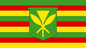 🌺 Hawaiian National Flag – Kanaka Maoli - 9”x18”