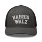 HW Midwest Retro Trucker Hat - Charcoal/ Black