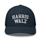 HW Midwest Retro Trucker Hat - Navy