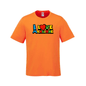 ’I Love Mangione’ T-Shirt (CSW247 Parkour Style) - Orange / Small - T-Shirt