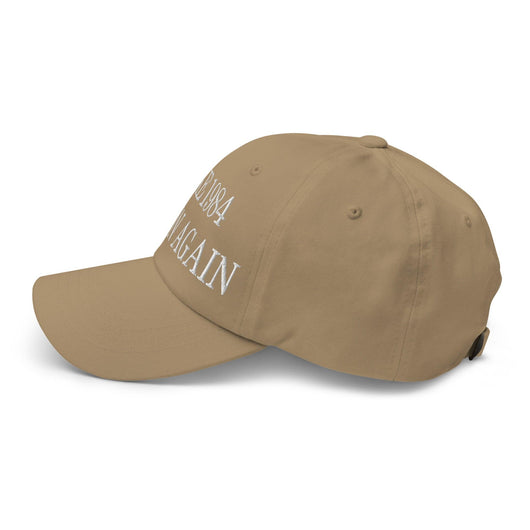 Make 1984 Fiction Again Embroidered Dad Hat