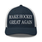 Make Hockey Great AgainEmbroidered Mesh Trucker Hat - Navy/ White