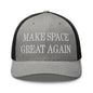Make Space Great Again Embroidered Mesh Trucker Hat - Heather/ Black