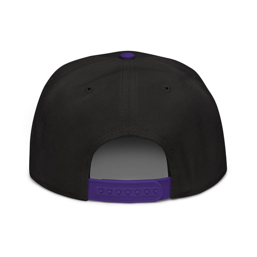 $PURPE Purple Pepe Embroidered Flat Bill Brim Snapback Hat - Hats