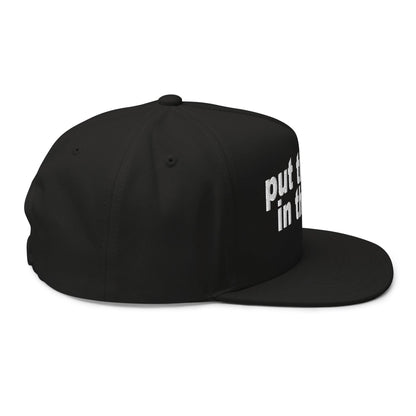 Put the Fries in Bag Embroidered 5 Panel Flat Bill Brim Snapback Hat