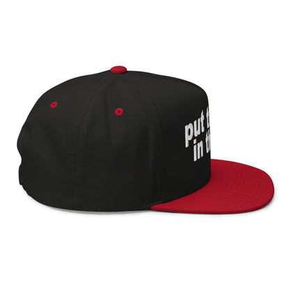 Put the Fries in Bag Embroidered 5 Panel Flat Bill Brim Snapback Hat