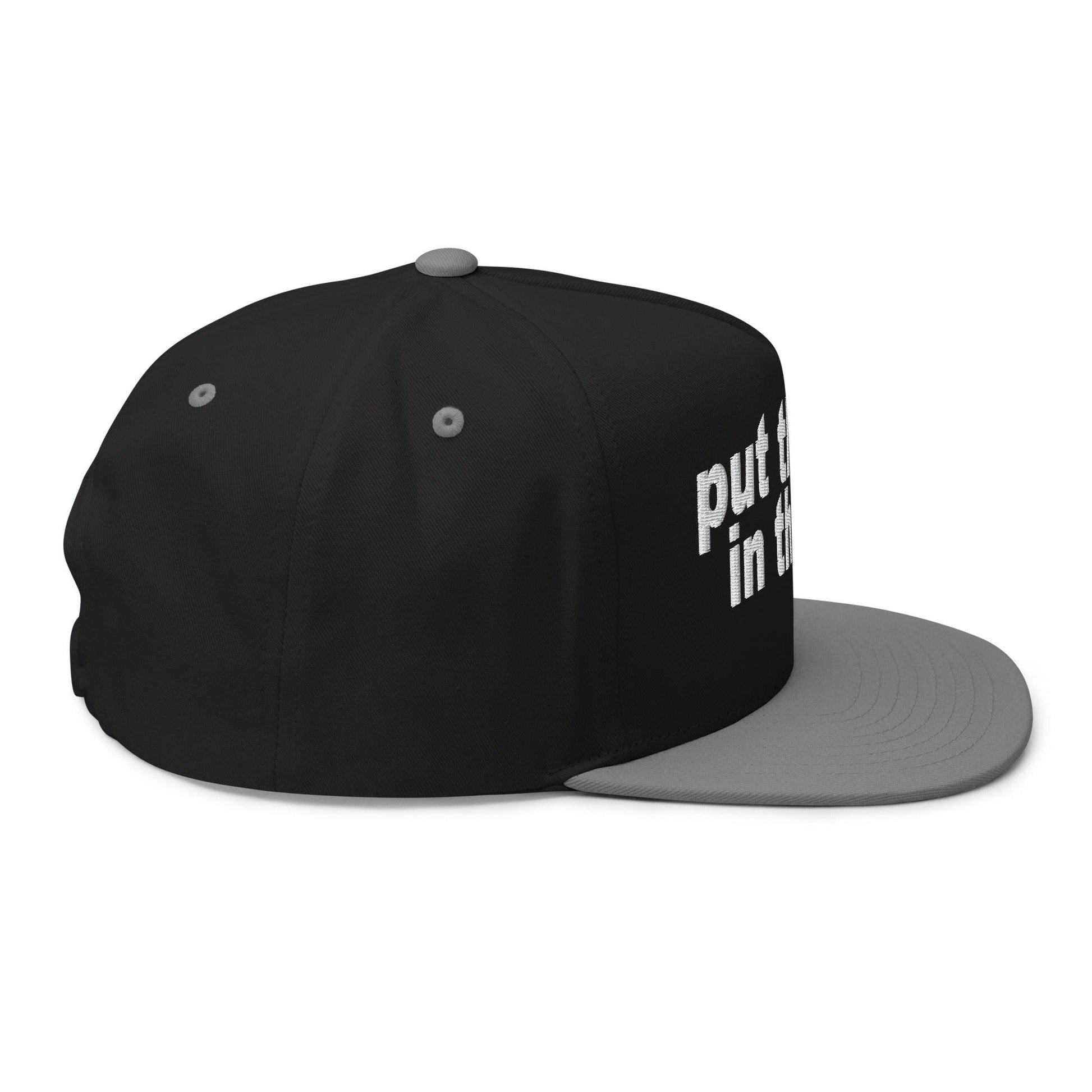 Put the Fries in Bag Embroidered 5 Panel Flat Bill Brim Snapback Hat