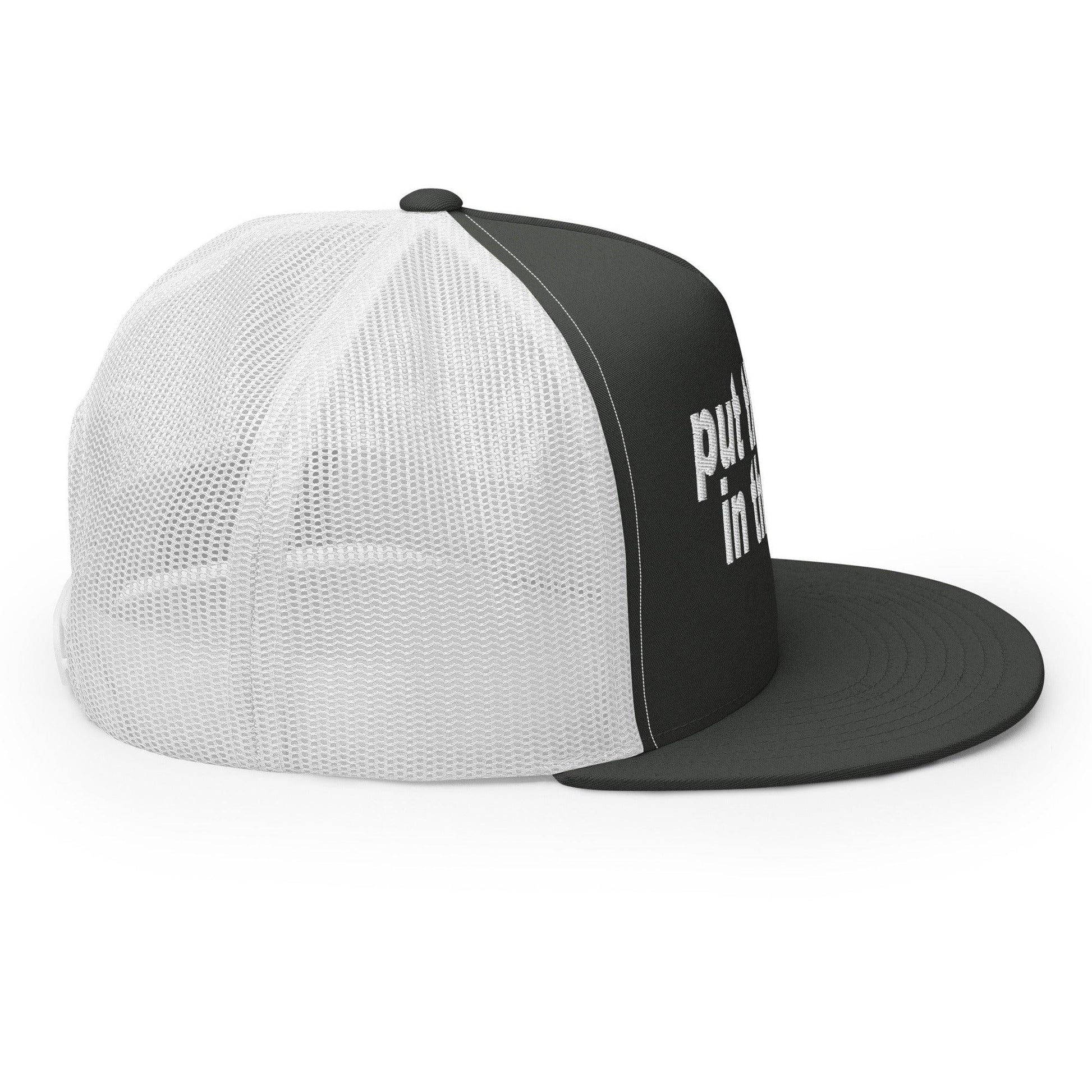 Put the Fries in Bag Embroidered Mesh Flat Bill Brim Trucker Hat