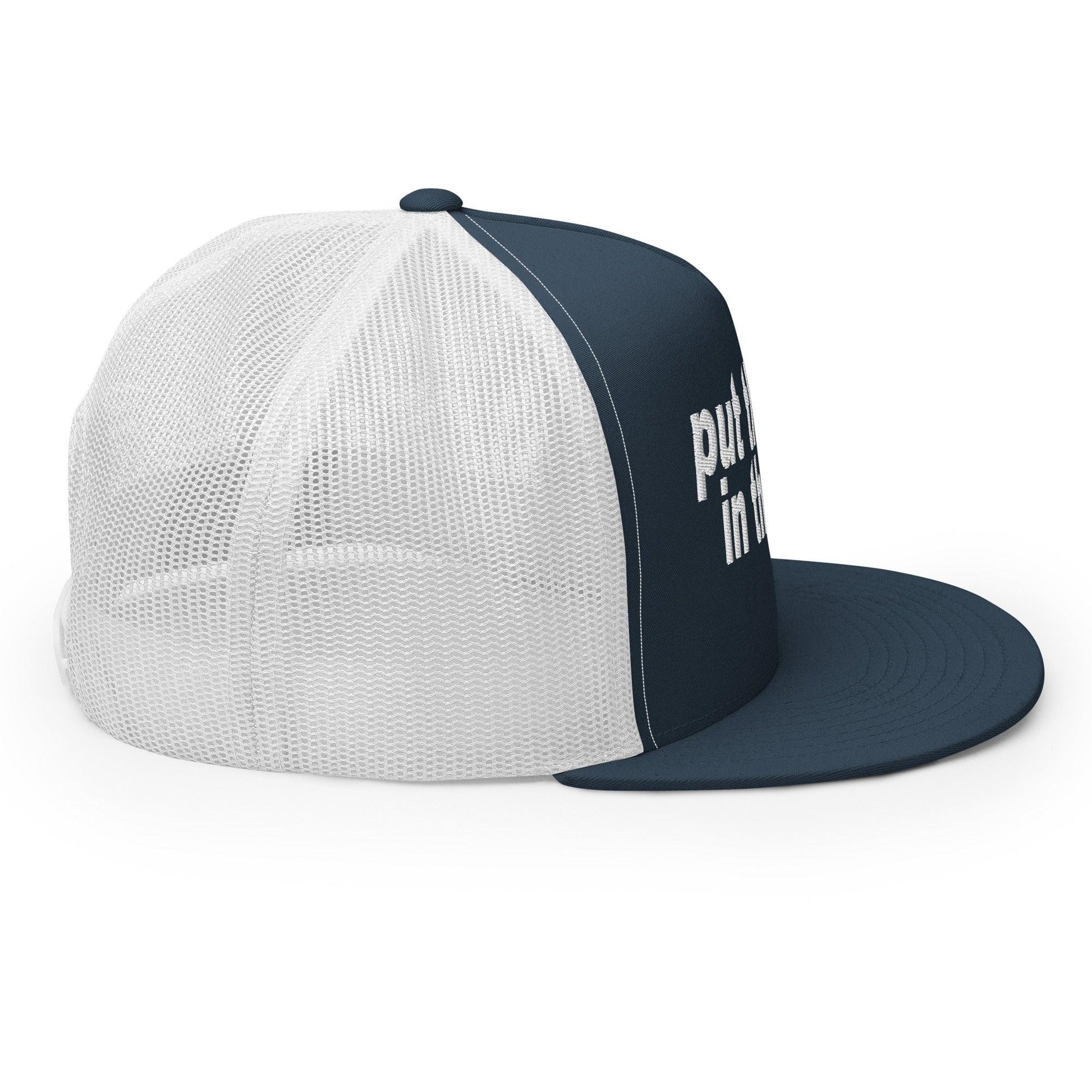 Put the Fries in Bag Embroidered Mesh Flat Bill Brim Trucker Hat