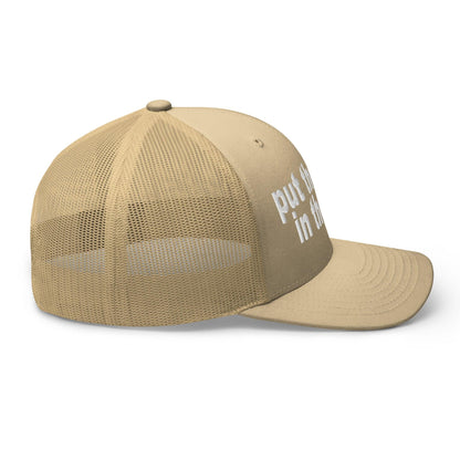 Put the Fries in Bag Embroidered Mesh Trucker Hat
