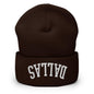 Upside Down Dallas Embroidered Knit Cuffed Beanie - Brown