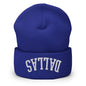 Upside Down Dallas Embroidered Knit Cuffed Beanie - Royal