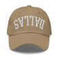 Upside Down Dallas Varsity Letterman Embroidered Dad Hat - Khaki