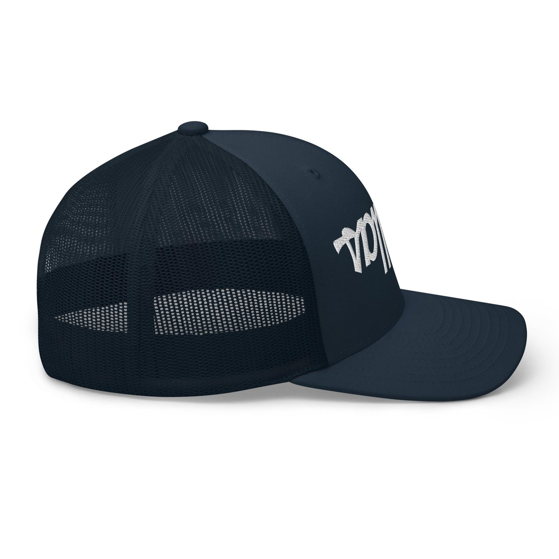 Upside Down Dallas Vintage Sports Script Embroidered Mesh Trucker Hat