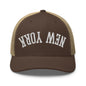 Upside Down New York Varsity Letterman Embroidered Mesh Trucker Hat - Brown/ Khaki